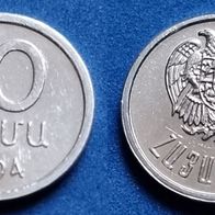 15060(7) 10 Luma (Armenien) 1994 in UNC- .............. von * * * Berlin-coins * * *