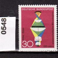 Bn068 Bundesrepublik - Mi. Nr.548 -Fortschritt in Technik u. Wissenschaft * * <