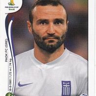 Sb16) Panini FIFA WM 2014, Bild Nr. 219, Dimitris Salpingidis - Griechenland