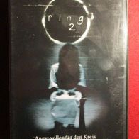 Ring 2 von Hideo Nakata | DVD |