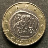 1 Euro - Griechenland - 2010