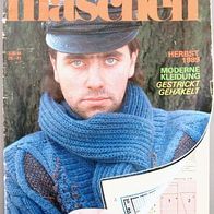 Modische Maschen 1989-02, Herbst Zeitschrift DDR