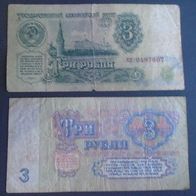 Banknote UdSSR: 3 Rubel 1961