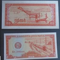 Banknote Kambodscha ( Cambodia ) : 0,5 Riel von 1979 - Bankfrisch
