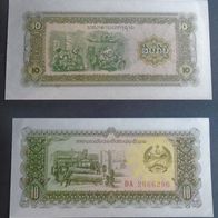 Banknote Laos: 10 Kip 1979 - Bankfrisch
