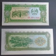 Banknote Laos: 5 Kip 1979 - Bankfrisch