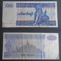Banknote Myanmar: 10 Kyat 1993