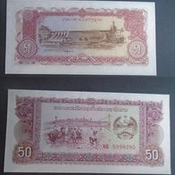 Banknote Laos: 50 Kip 1979 - Bankfrisch