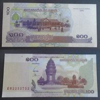 Banknote Kambotscha: 100 Riels 2001 - Bankfrisch