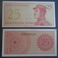 Banknote Indonesien: 25 Sen 1964 - Bankfrisch