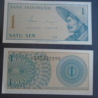 Banknote Indonesien: 1 Sen 1964 - Bankfrisch