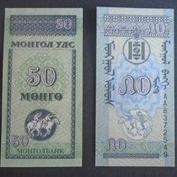 Banknote Mongolei: 50 Mongo 1993 - Bankfrisch