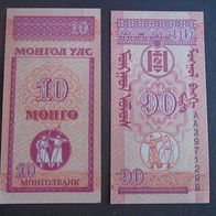 Banknote Mongolei: 10 Mongo 1993 - Bankfrisch