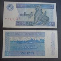 Banknote Myanmar: 1 Kyat 1994 - Bankfrisch