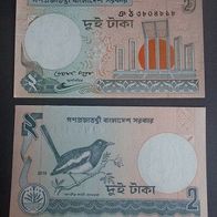 Banknote Bangladesch: 2 Taka 2010 - Bankfrisch