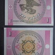 Banknote TKirgisien: 1 Tyiyin 1993 - Bankfrisch