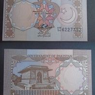 Banknote Pakistan: 1 Rupee 1984 - Bankfrisch