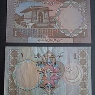 Banknote Pakistan: 1 Rupee 1984
