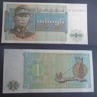 Banknote Burma: 1 Kyat 1972 - Bankfrisch