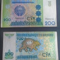 Banknote Usbekistan: 200 Sum / Som, 1997