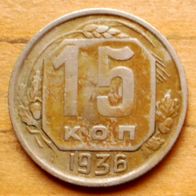 15 Kopeken 1936 Sowjetunion