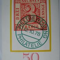 Postkarte- Essen 1980 - Sonderstempel - Mischfrankatur- Tag d. Briefmarke- Philatelie