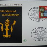 AK- Postkarte - Ersttag - FDC / Sonderstempel / München - Oktoberfest 1975 - MiNr.825