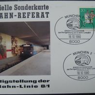 Postkarte- Offizielle Sonderkarte - U Bahn München 1980 - Sonderstempel auf MiNr. 623