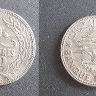 Münze Lebanon:50 Piaster 1975