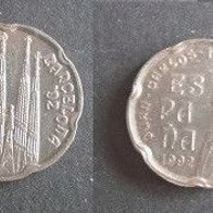 Münze Spanien: 50 Pesetas 1992 - Barcelona 92