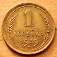 1 Kopeke 1939 Sowjetunion