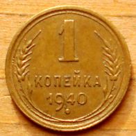 1 Kopeke 1940 Sowjetunion