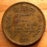 5 Rupees 2005 Sri Lanka