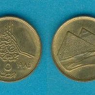 Ägypten 5 Piastres 1984 Jahreszahl Links 1404 rechis 1984