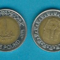 Ägypten 1 Pound 2008