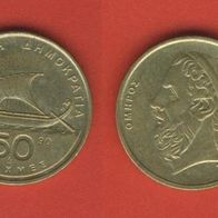 Griechenland 50 Drachmes 1990