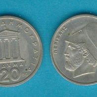 Griechenland 20 Drachmes 1980
