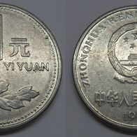 China 1 Yuan 1997 ## Be3