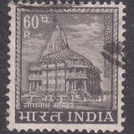 Indien   437X O #049917