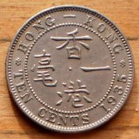 Kronkolonie Hong-Kong Ten Cents 1935