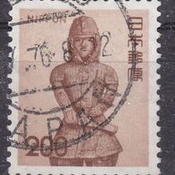 Japan  JP 1231 O #049945