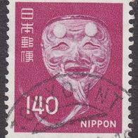 Japan  JP 1291 O #049946