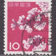 Japan  JP 758A O #049948