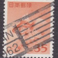 Japan  JP 590 O #049950