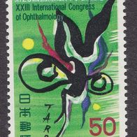 Japan  JP 1353 O #049951