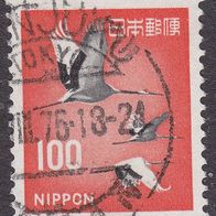 Japan  JP 1007A O #049953