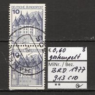 BRD / Bund 1977 Burgen und Schlösser senkrechter Zusammendruck MiNr. 913 C/ D gest.3