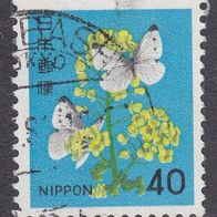 Japan  JP 1442A O #049956