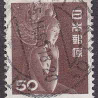 Japan  JP 584 O #049960