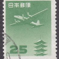 Japan  JP 598A O #049961